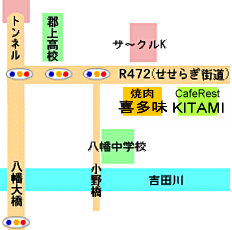 CafeRest KITAMI＆焼肉・喜多味のアクセスマップ